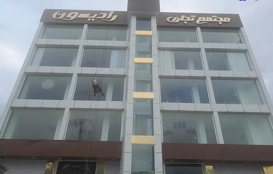 آب بندی نما یا عایق کاری نمای سختمان